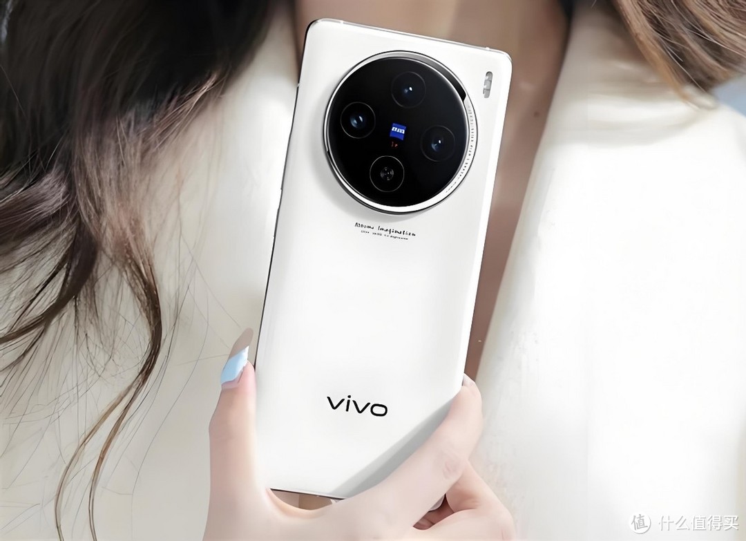 vivo X100s迎来“史诗级”降价，从5199元跌至3758元，售价真给力