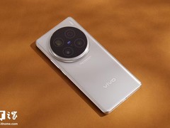 vivo X100 Ultra 推出 OriginOS 5 15.1.12.14 系统更新