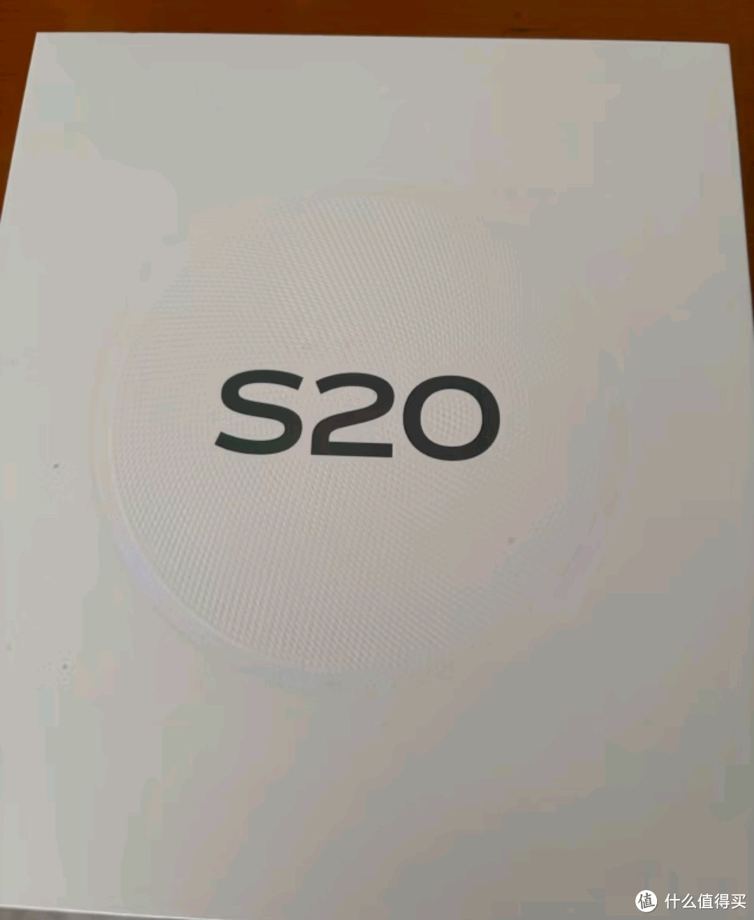 vivo S20