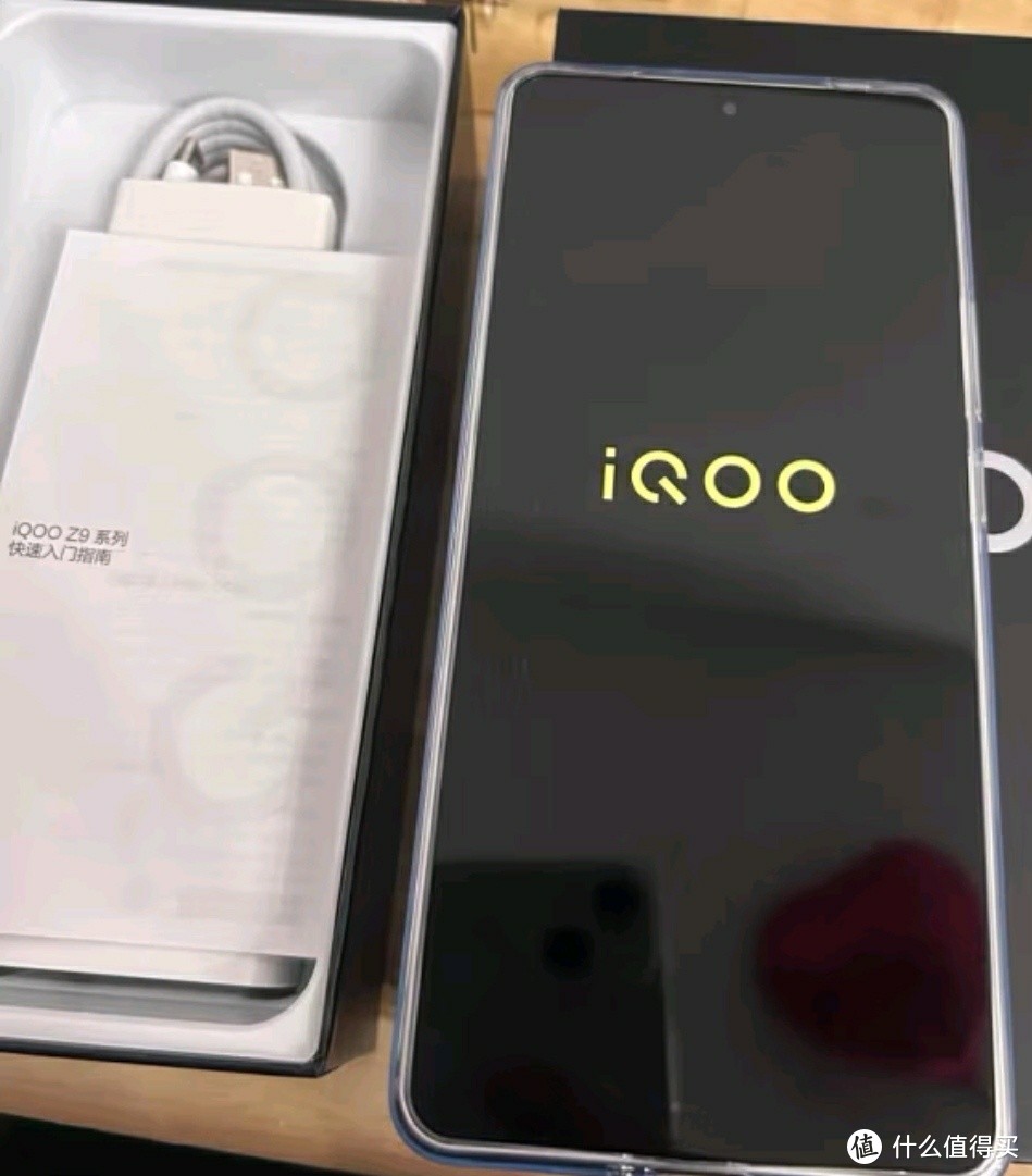 畅享极致体验——vivo iQOO Z9星芒白手机