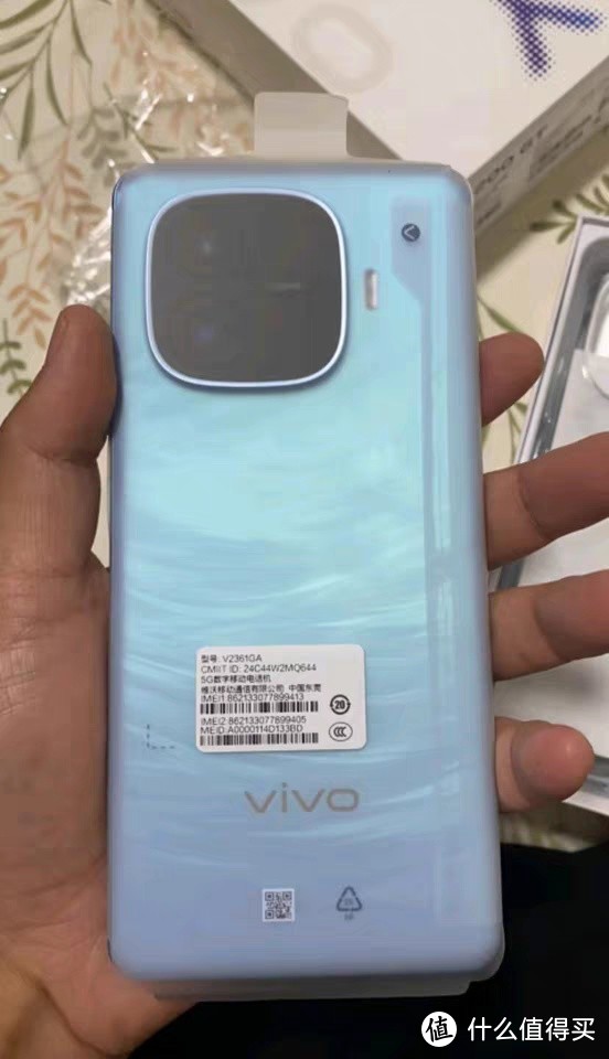 vivo Y200GT新品手机5G轻薄6000毫安时长续航80W