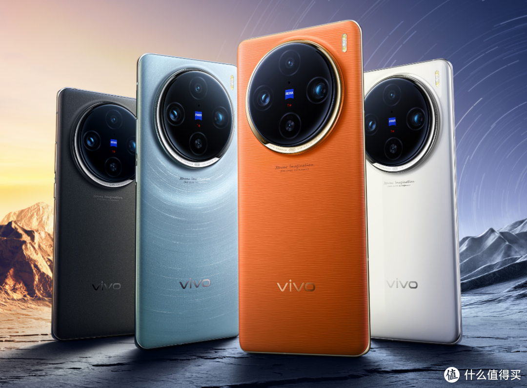 vivo X100S手机：数码活动国家补贴下的性价比之选