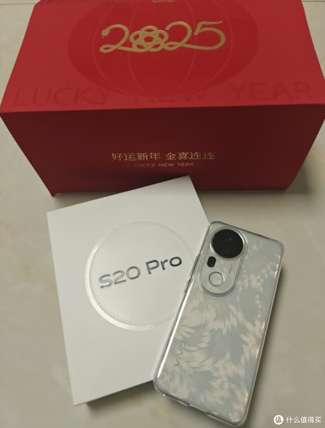 这款vivo S20 Pro手机现在有了国家补贴 ，价位超级划算。