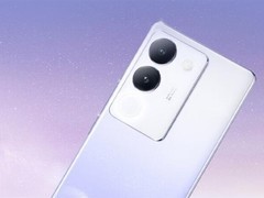 vivo S17新配色“相遇紫”上市 2299元