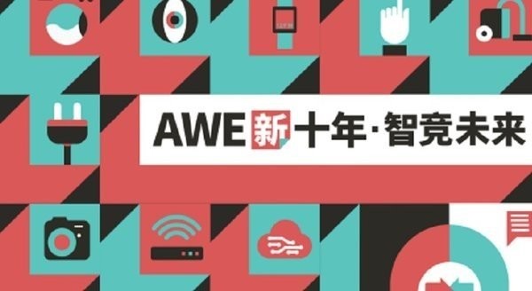 机情问答：iQOO Neo5独显有何用？AWE2021有啥看点？  