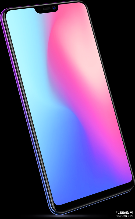 vivo z3x手机最新价格