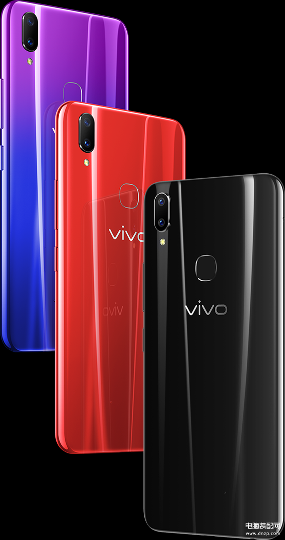 vivo z3x手机最新价格