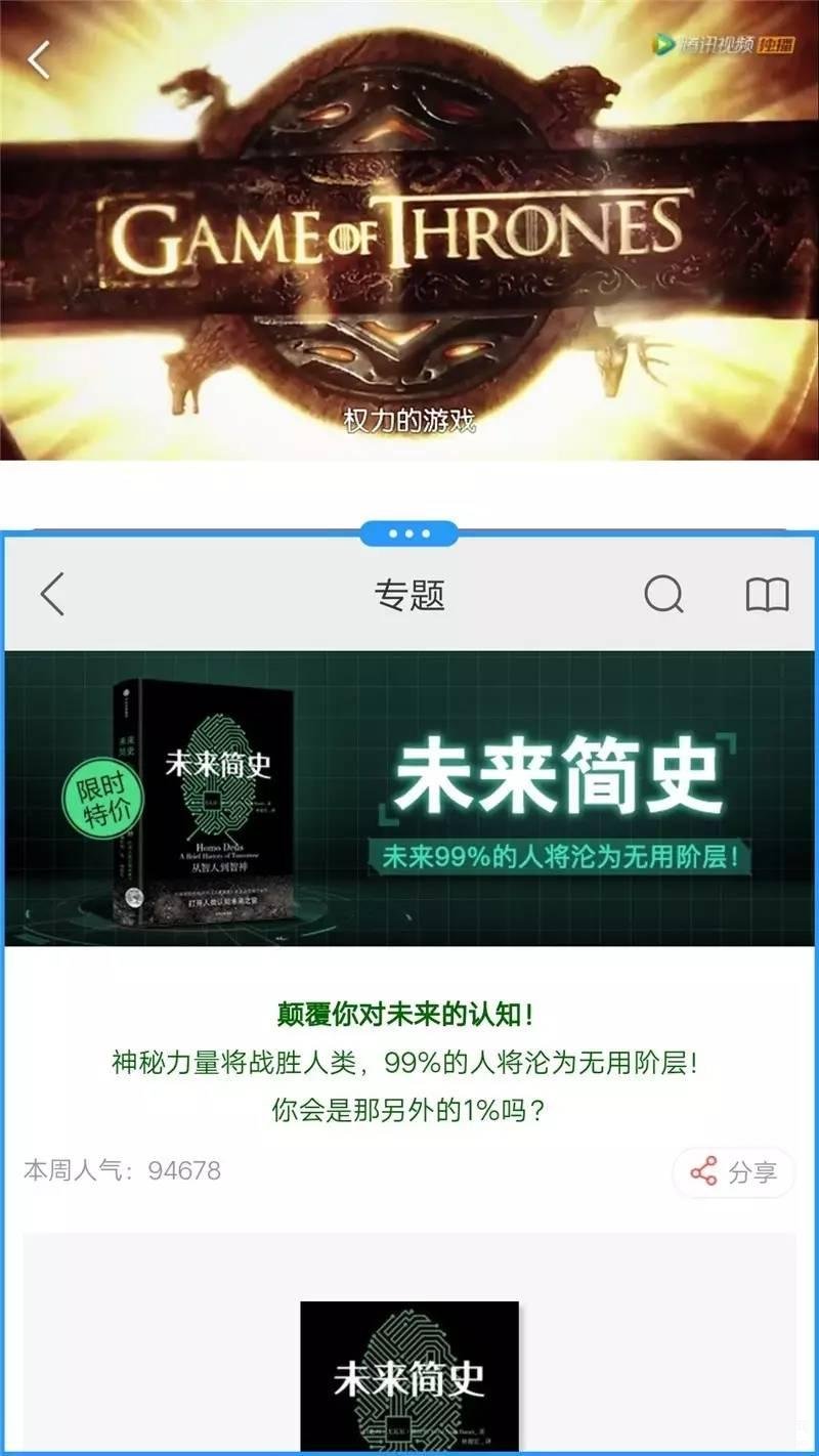 vivox9s手机参数配置评测