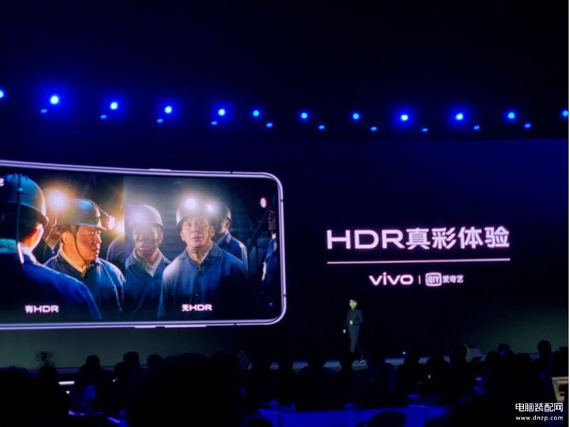 vivo x30配置参数详情