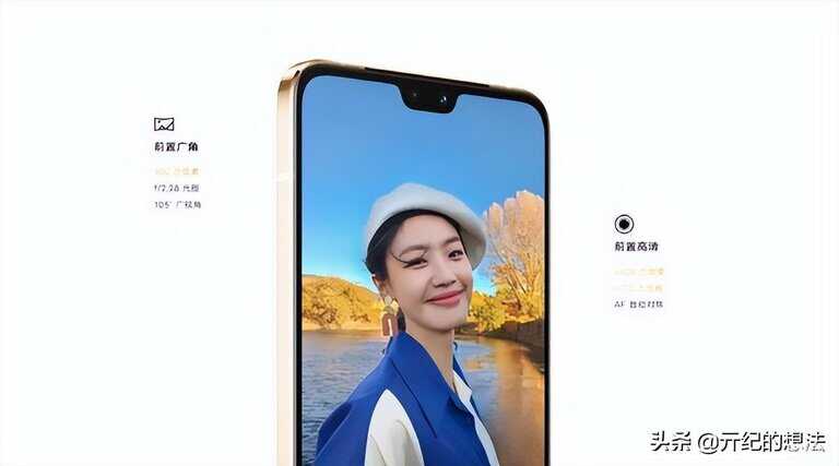 vivo s12多少钱一台现在