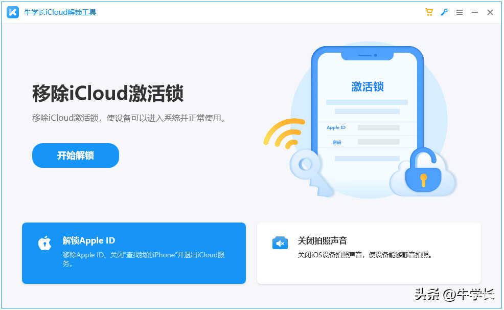 vivoz5x参数详细配置