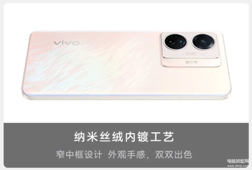 vivos15e参数配置及价格