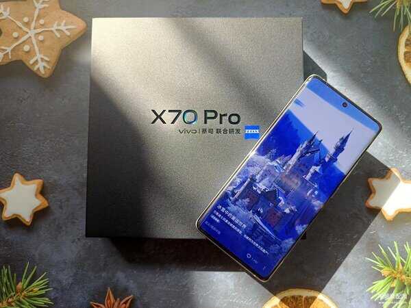 vivo x70pro手机怎么样