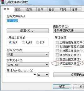 vivos12参数配置详情介绍