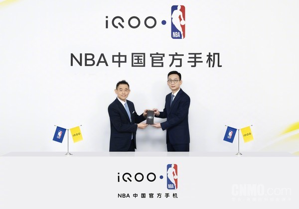 iQOO成为NBA中国官方合作伙伴！共创“热血组合”