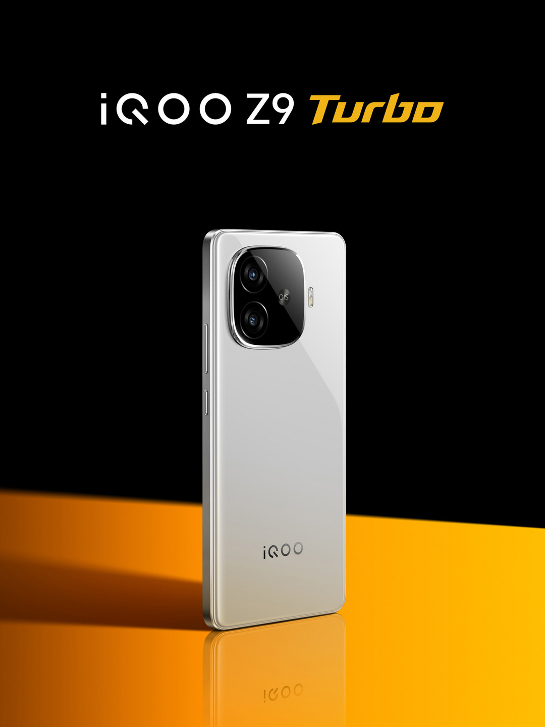 iQOO Z9/Z9 Turbo 外观公布：三款配色，四曲面设计、厚度仅7.98mm