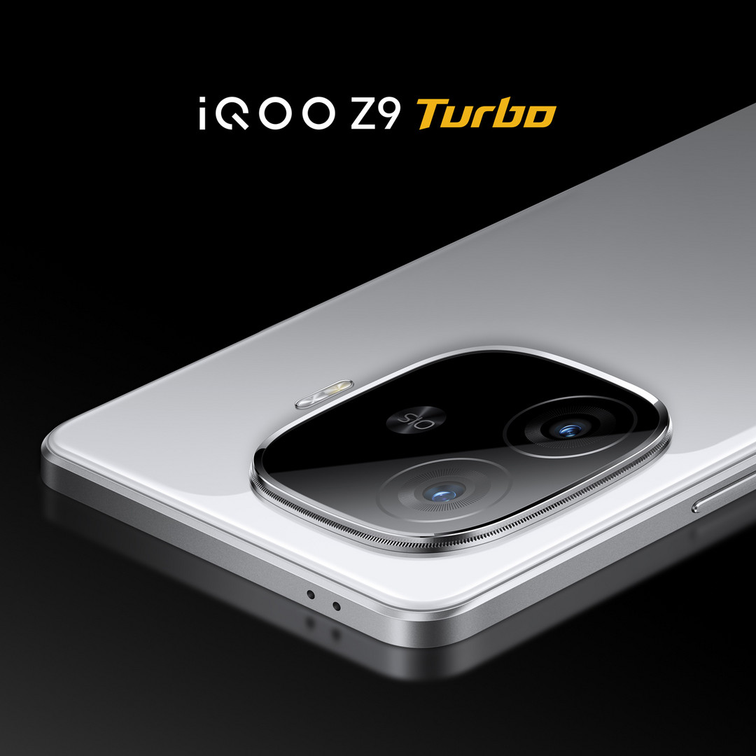 iQOO Z9/Z9 Turbo 外观公布：三款配色，四曲面设计、厚度仅7.98mm