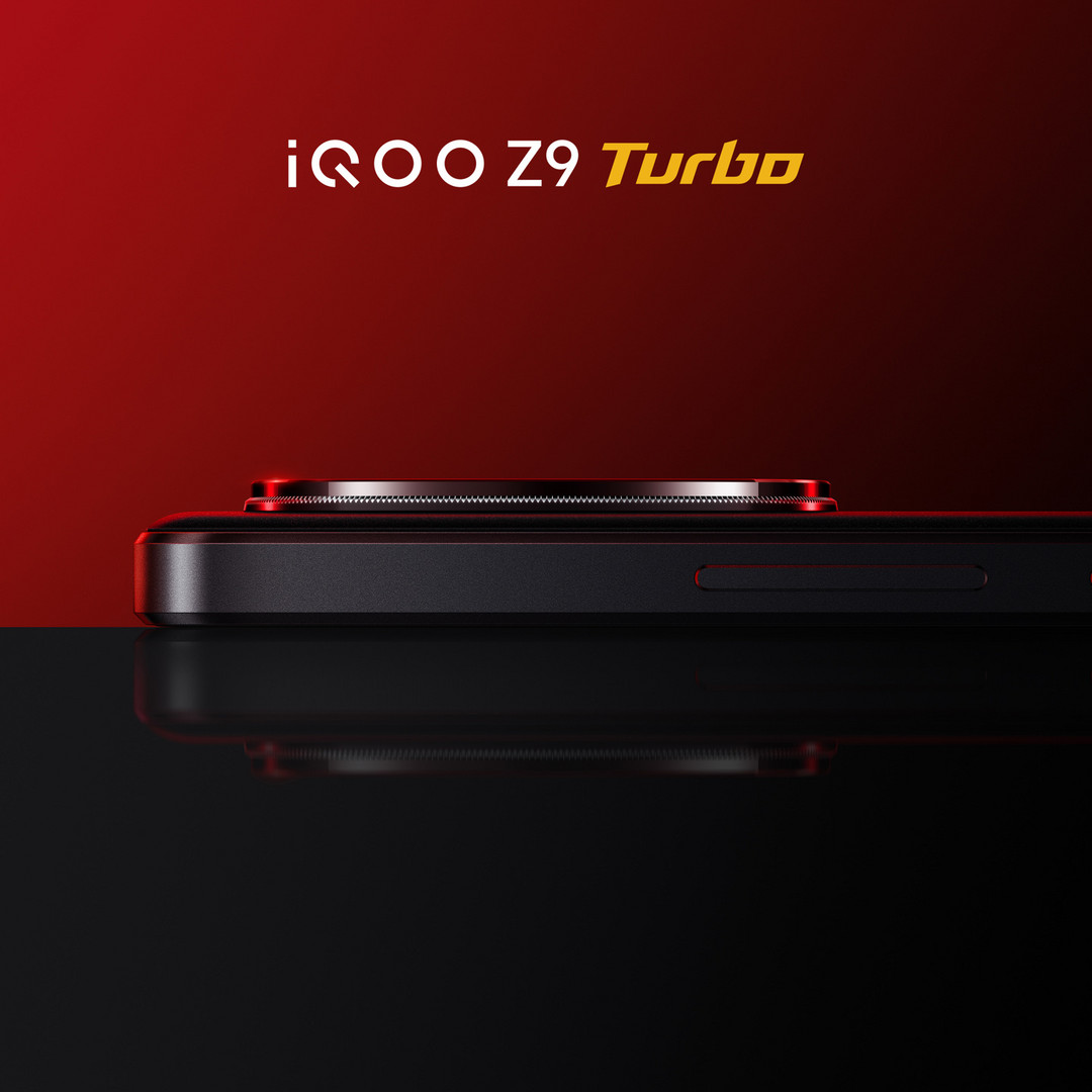 iQOO Z9/Z9 Turbo 外观公布：三款配色，四曲面设计、厚度仅7.98mm