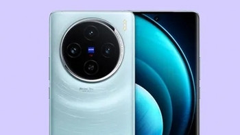 vivo X100 Ultra拍摄的照片是50M大小，放大几十倍之后依然清晰可见。