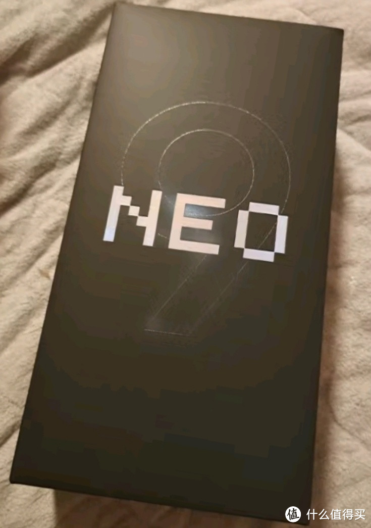 vivo iQOO Neo9，为游戏而生！