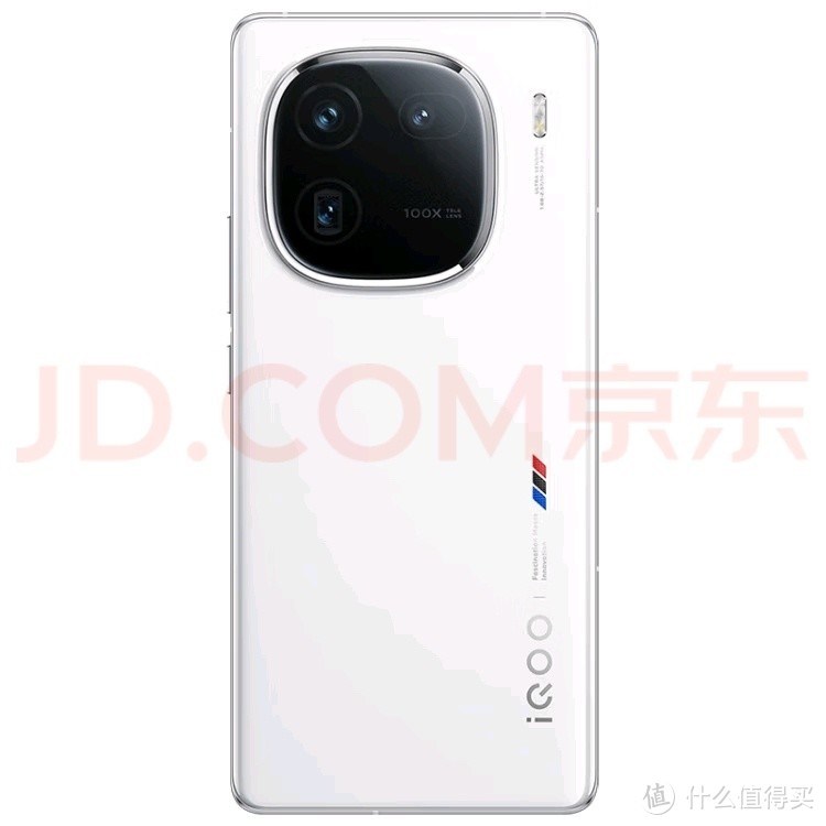 电竞搭子！vivo iQOO 12Pro 16GB+512GB传奇版 