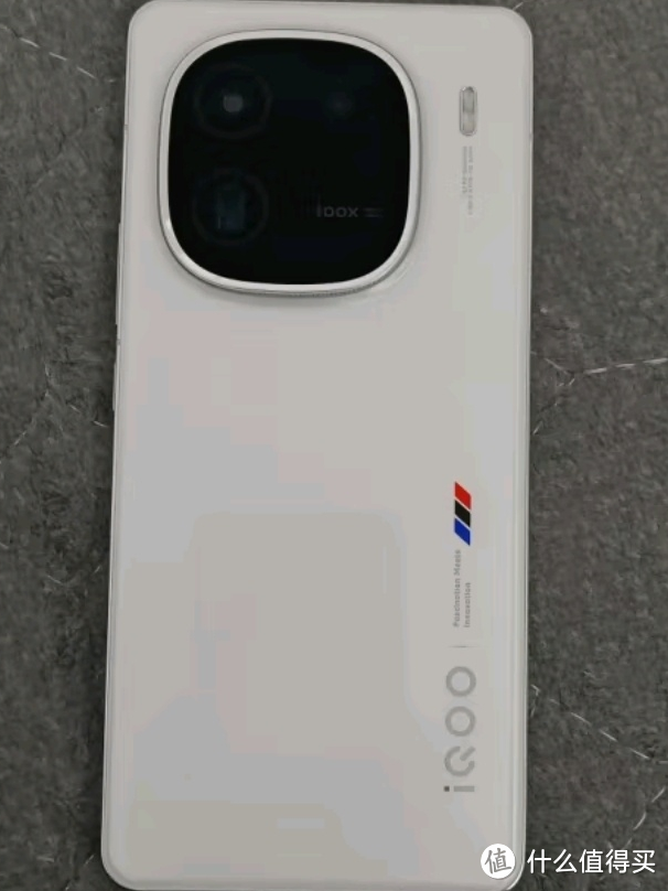 vivo iQOO12