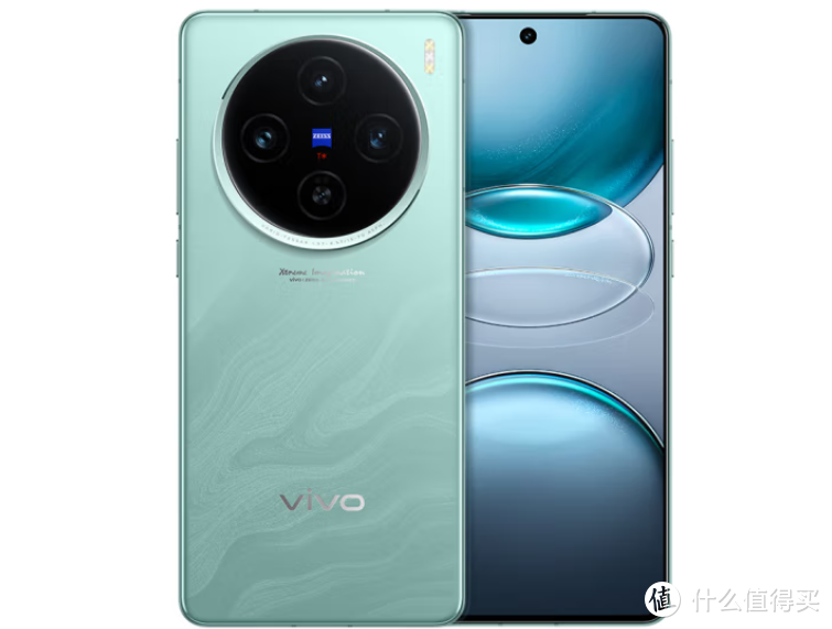 vivo X100s系列正式发布：高端旗舰的新选择，售价3999元起