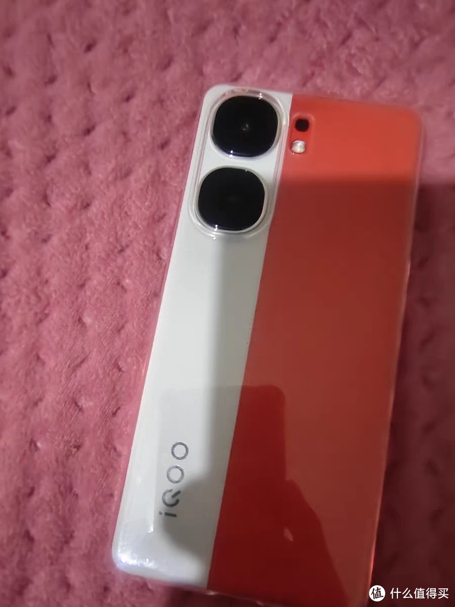 vivo iQOO Neo9新品发布！性能怪兽还是颜值担当？