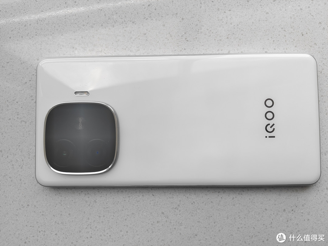 vivo iQOO Z9，外观惊艳，性能更惊艳！