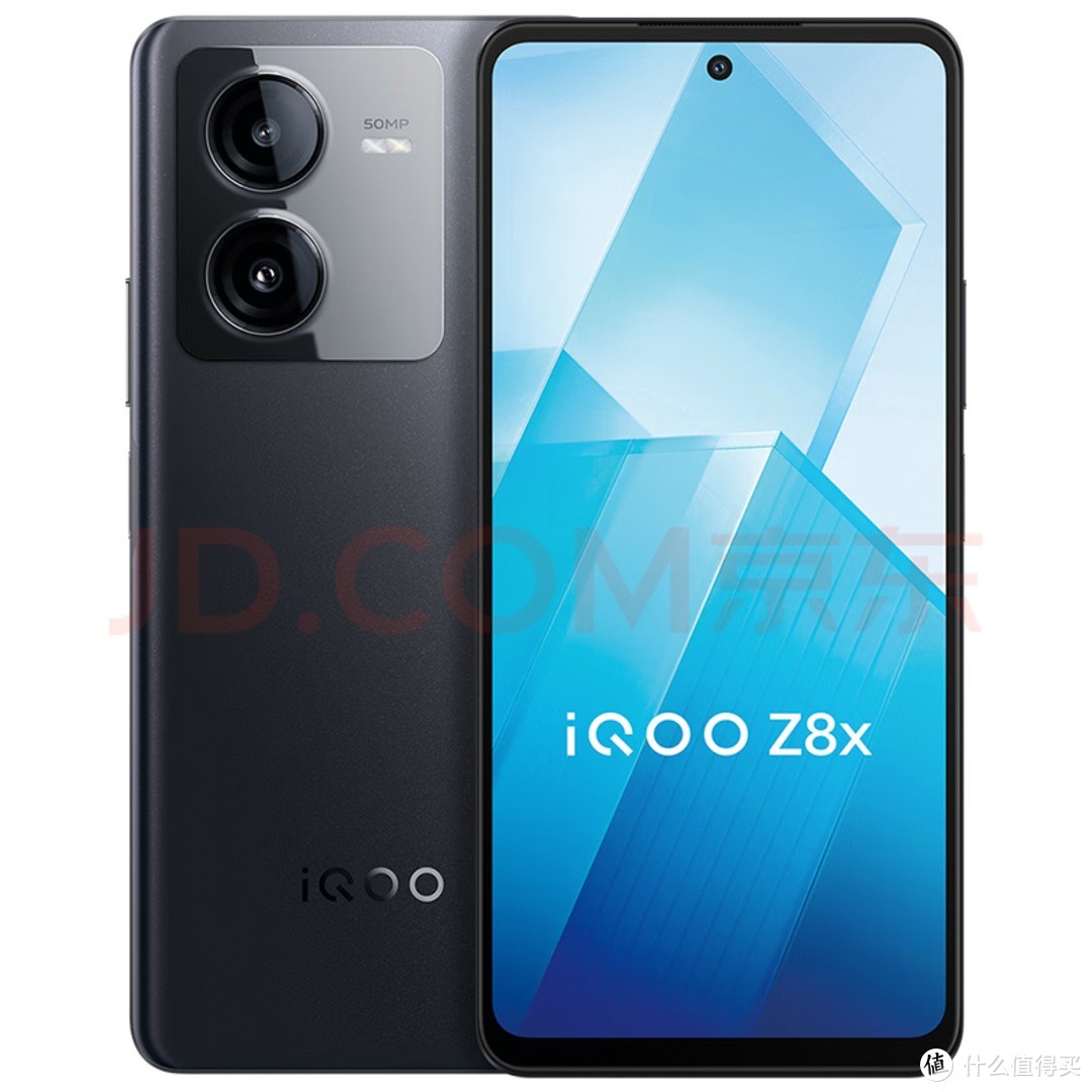 Vivo iQOO Z8x: 千元机皇的逆袭之路！