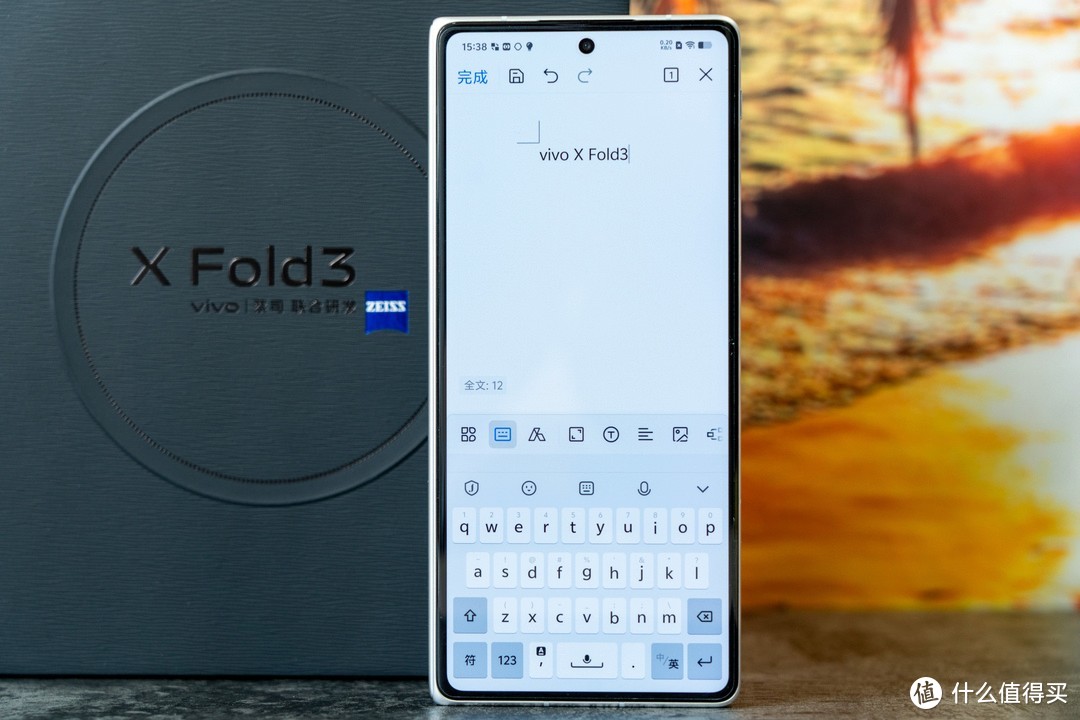 折叠屏能带来的不只是大屏观感，vivo X Fold3体验