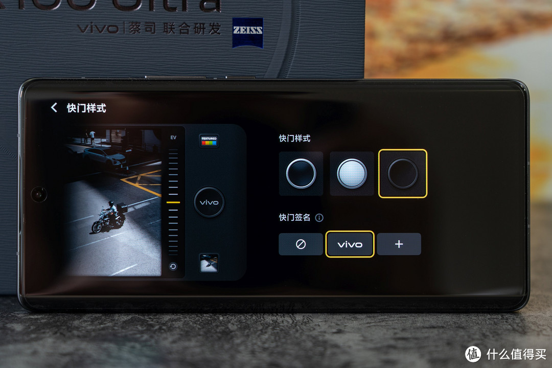 影像旗舰出新招，vivo X100 Ultra人文街拍相机介绍