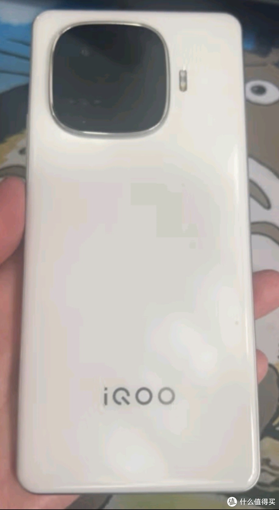 vivo iQOO Z9 8GB+256GB 星芒白 6000mAh 超薄蓝海电池 144Hz 防频闪护眼屏 第三代骁龙7 电竞手机