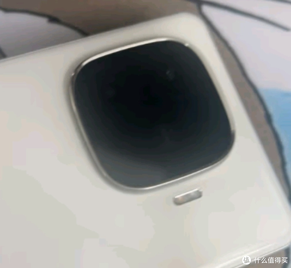 vivo iQOO Z9 8GB+256GB 星芒白 6000mAh 超薄蓝海电池 144Hz 防频闪护眼屏 第三代骁龙7 电竞手机