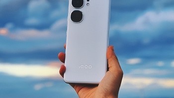 iQOO Neo9S Pro：价格便宜量又足，vivo这次把性价比玩到极致！