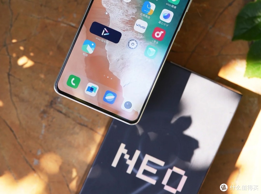 名字好长，性能很强的 vivo iQOO Neo9S Pro+