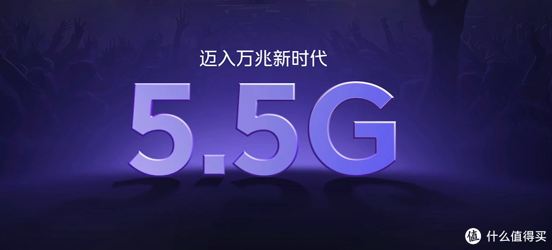 iQOO Z9 Turbo+ 手机来袭：安卓跑分霸榜，6400mAh 超薄蓝海电池搭配天玑 9300+ 芯片