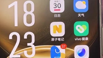 不知道怎么使用手机？vivox100s拍照看视频。