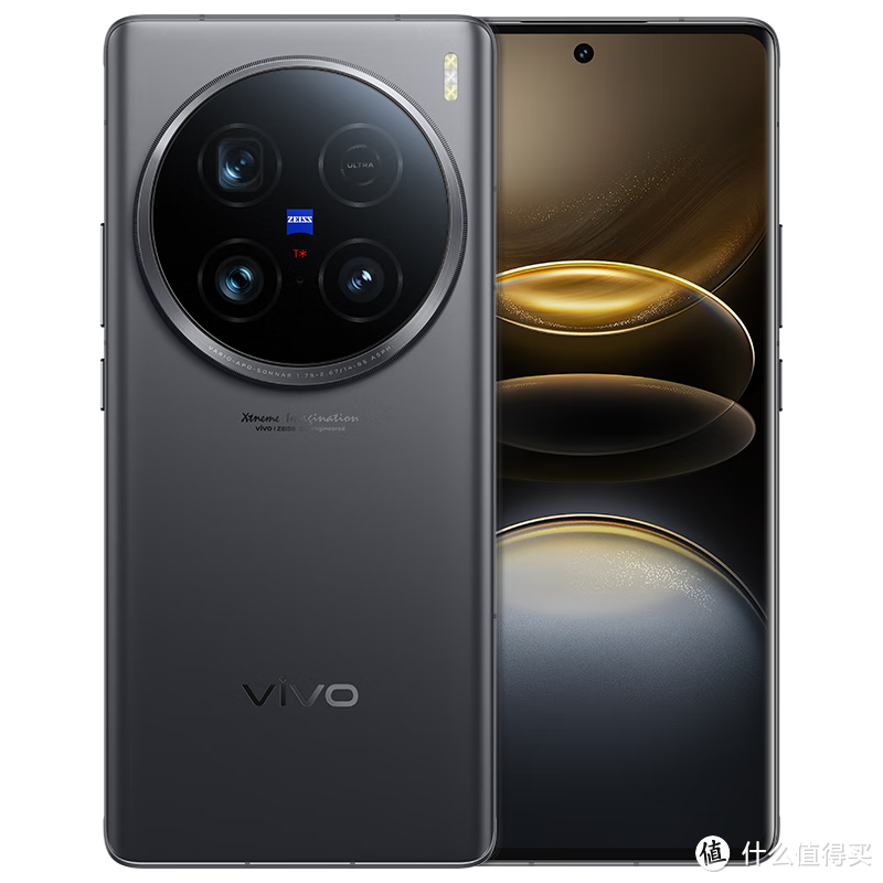 vivo X100 Ultra 5G手机 12GB+256GB 深空灰