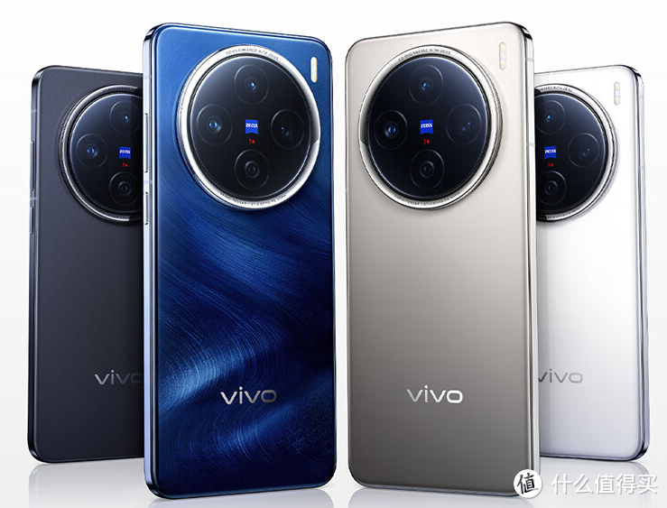 vivo X100s Pro大降1279元，与vivo X200有什么区别，该怎么选？