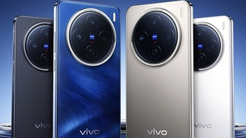 vivo 回应 X200 Pro 拍摄炫光现象：弧度问题、提供免费外设