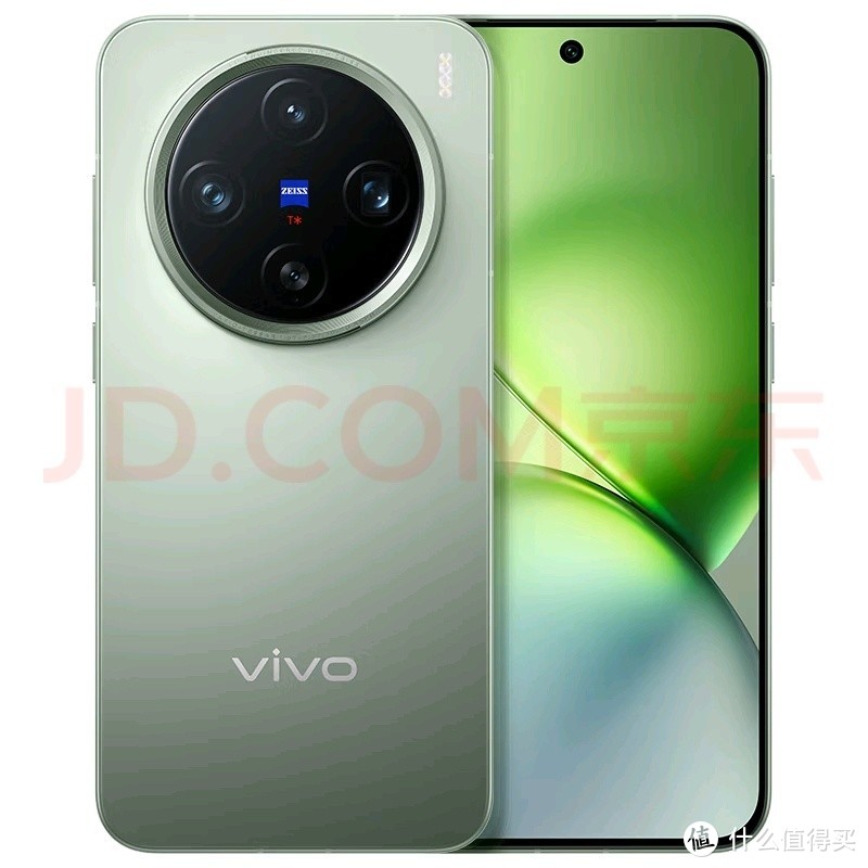 VIVO X200PROmini 800/4