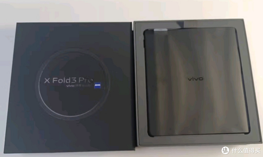 vivo X Fold3 Pro 16GB+512GB 薄翼黑 5700mAh蓝海电池 超可靠铠羽架构 第三代骁龙8 折叠屏 AI 手机