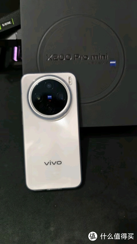 vivo X200 Pro mini：时尚达人必备神器