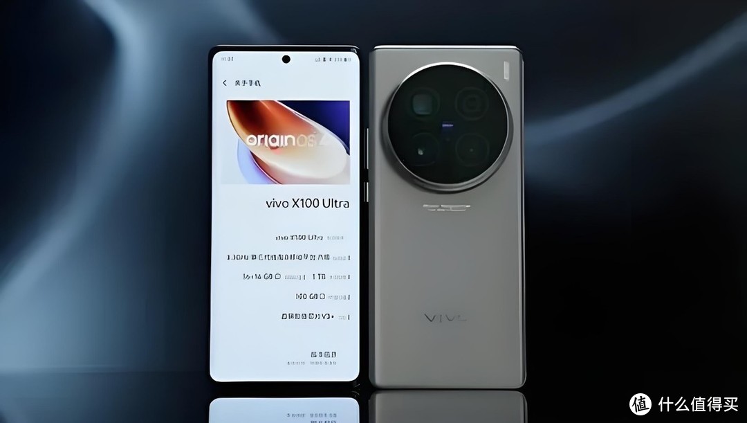 vivo开启清仓模式，16GB+1TB突降1750元，5500mAh+2亿像素+骁龙8Gen3