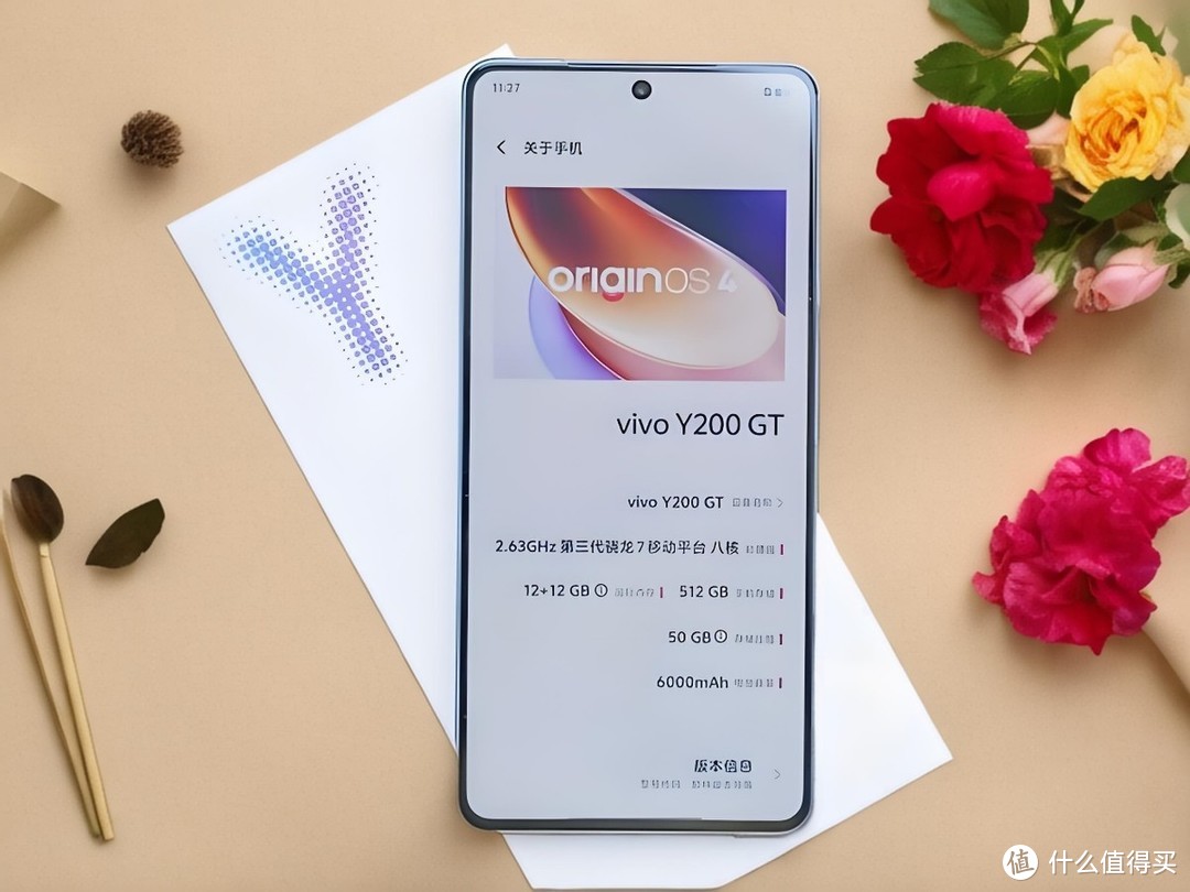 vivo直接“摊牌”，骁龙7Gen3+磐石抗摔+144Hz跌至1651元，性价不输红米