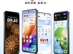 vivo OriginOS 5 系统支持“查找”网络：无网 / 关机状态仍可定位丢失设备