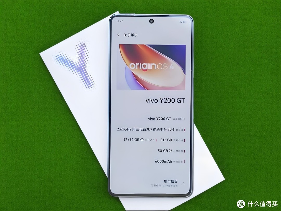 vivo千元市场“发飙”，6000mAh+骁龙7Gen3+3840Hz，还有谁？