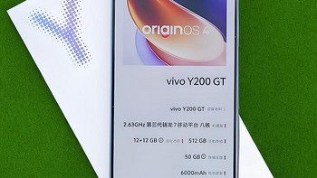 vivo千元市场“发飙”，6000mAh+骁龙7Gen3+3840Hz，还有谁？