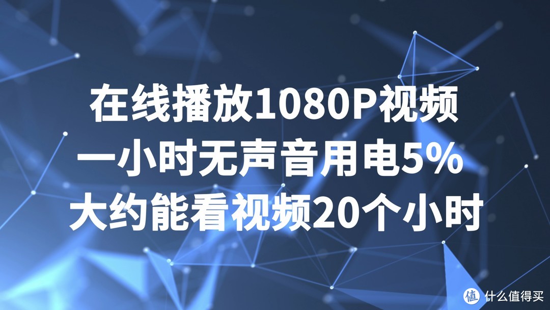 vivo X200 Pro 详细体验 性能长焦都很强！